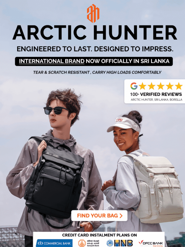 ArctichunterSriLanka